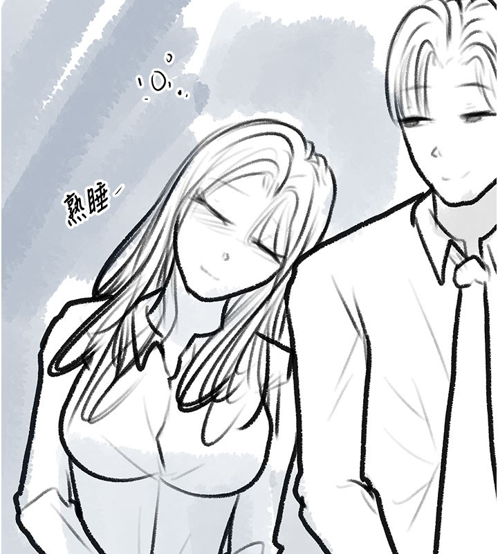 复仇母女丼 后记