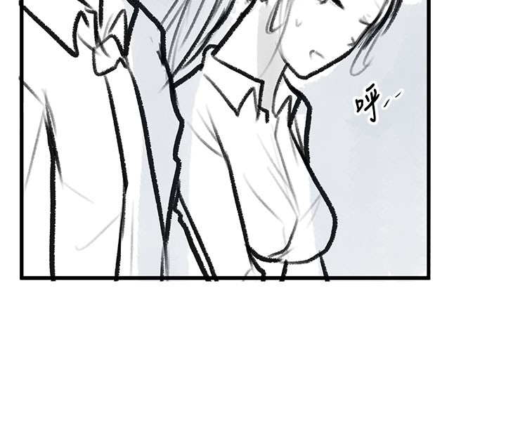 复仇母女丼 后记
