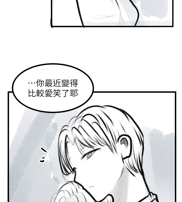 复仇母女丼 后记