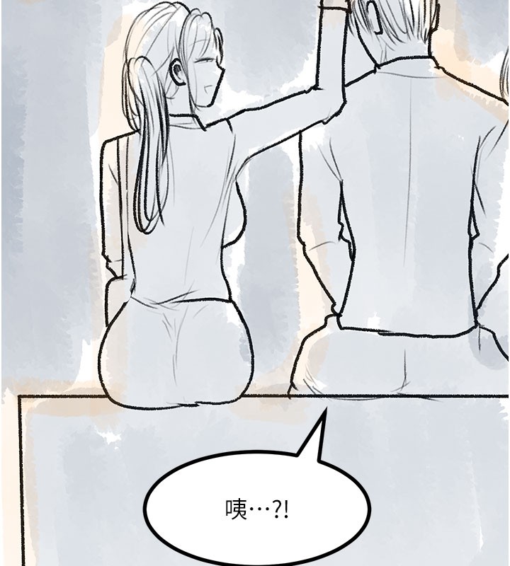 复仇母女丼 后记