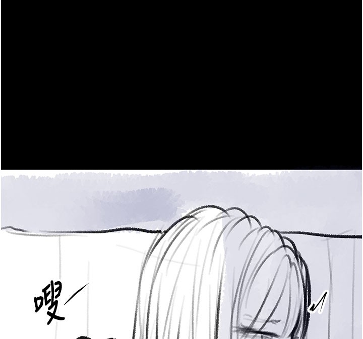 复仇母女丼 后记