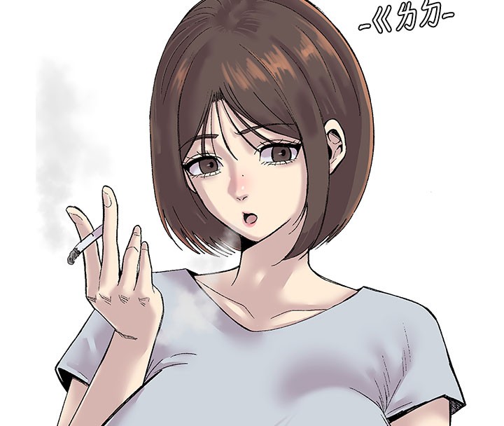 复仇母女丼 后记