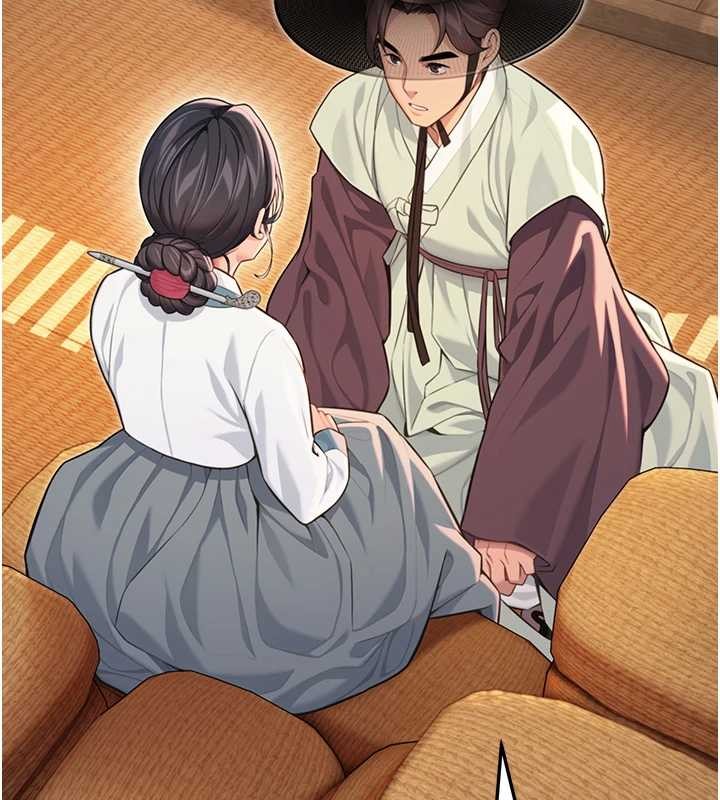 第78话-献身挽回烈女心