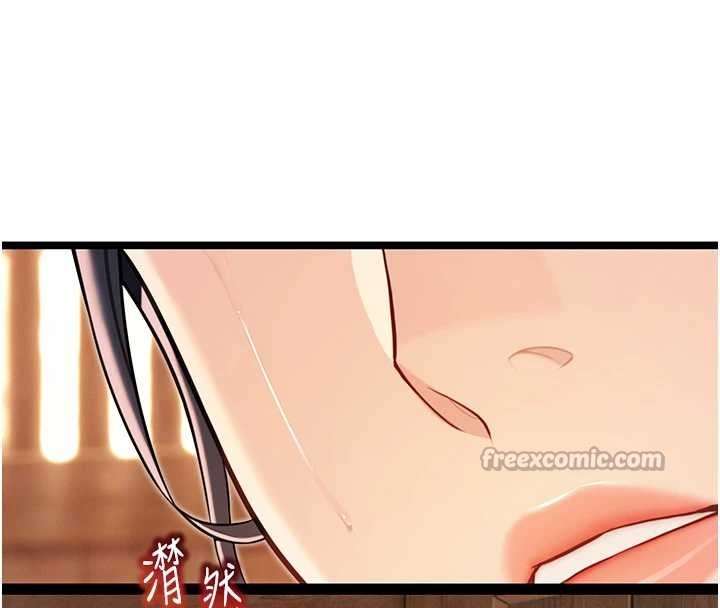 第78话-献身挽回烈女心