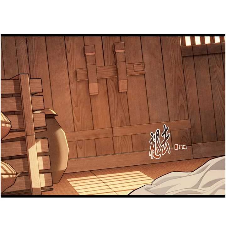 第78话-献身挽回烈女心