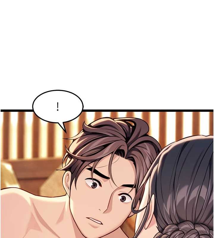 第78话-献身挽回烈女心
