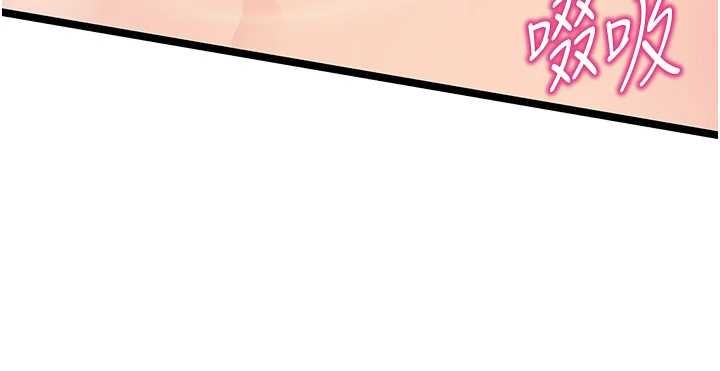 第78话-献身挽回烈女心