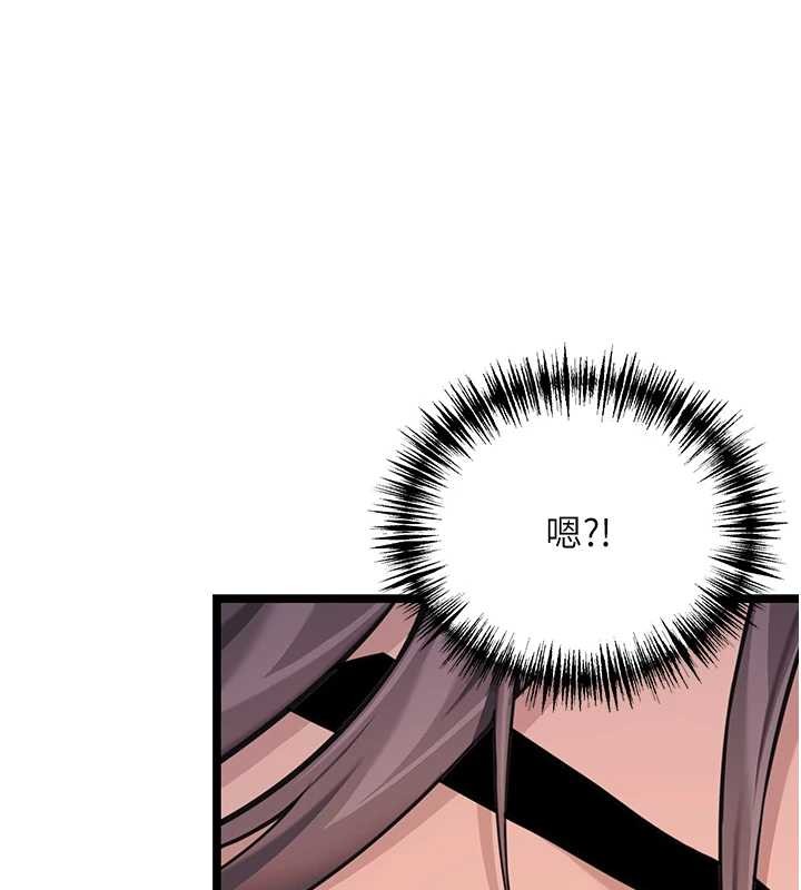 第78话-献身挽回烈女心