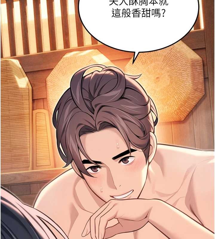 第78话-献身挽回烈女心