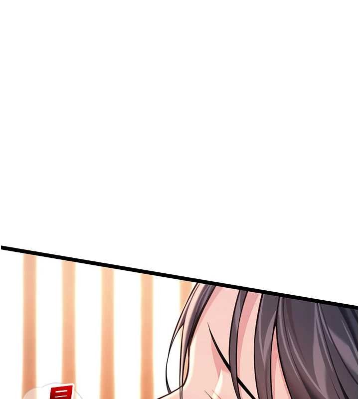 第78话-献身挽回烈女心
