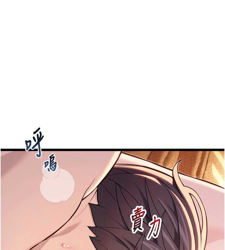 第78话-献身挽回烈女心