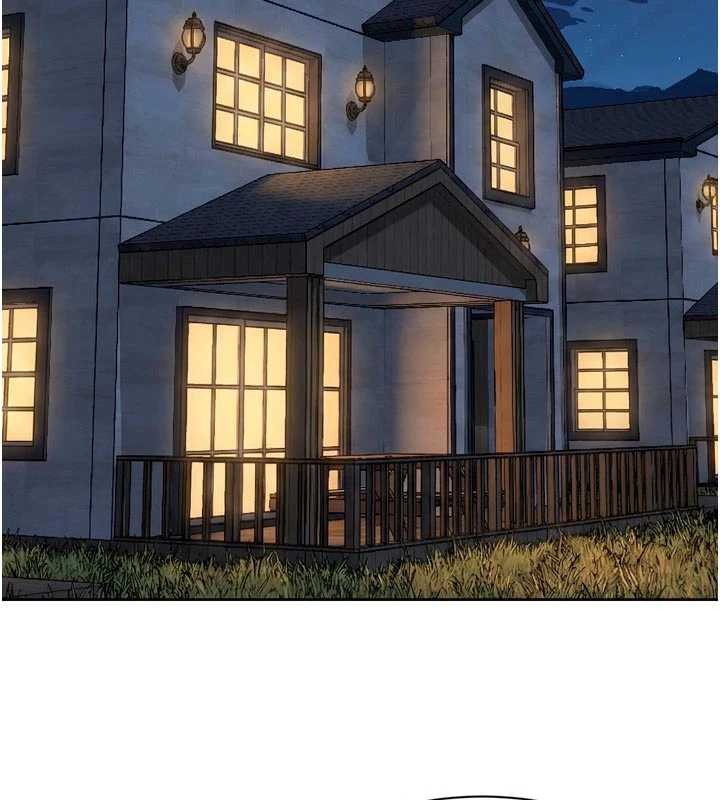第54话-你是我的助眠神器