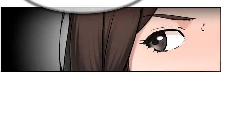 第54话-你是我的助眠神器