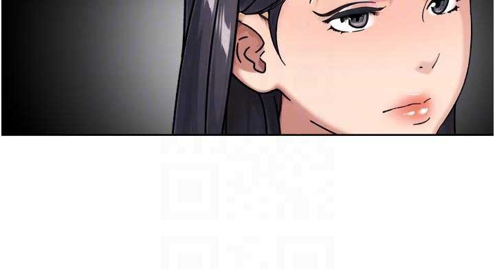 第54话-你是我的助眠神器