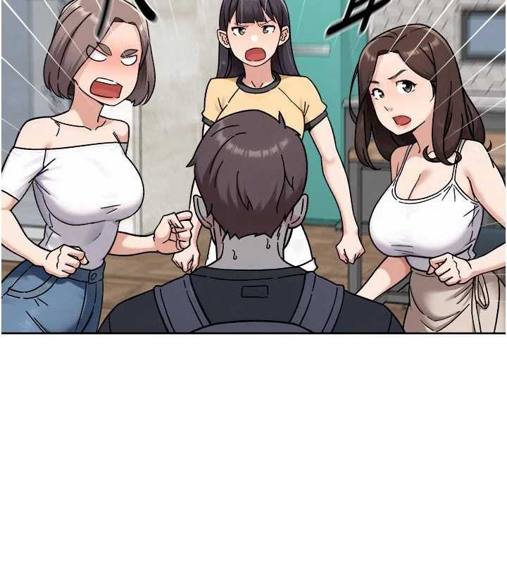 第54话-你是我的助眠神器