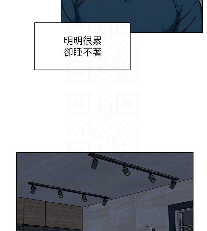 第54话-你是我的助眠神器