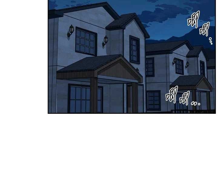 第54话-你是我的助眠神器