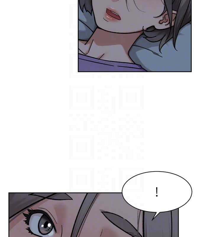 第54话-你是我的助眠神器