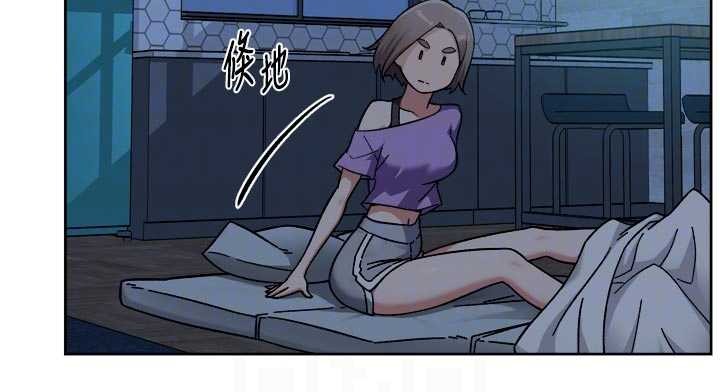 第54话-你是我的助眠神器