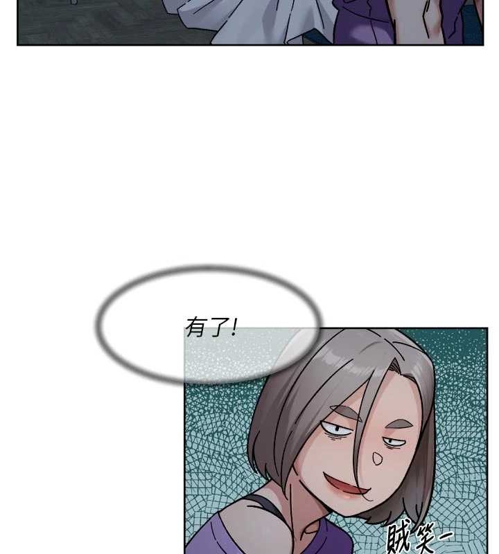 第54话-你是我的助眠神器