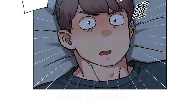 第54话-你是我的助眠神器