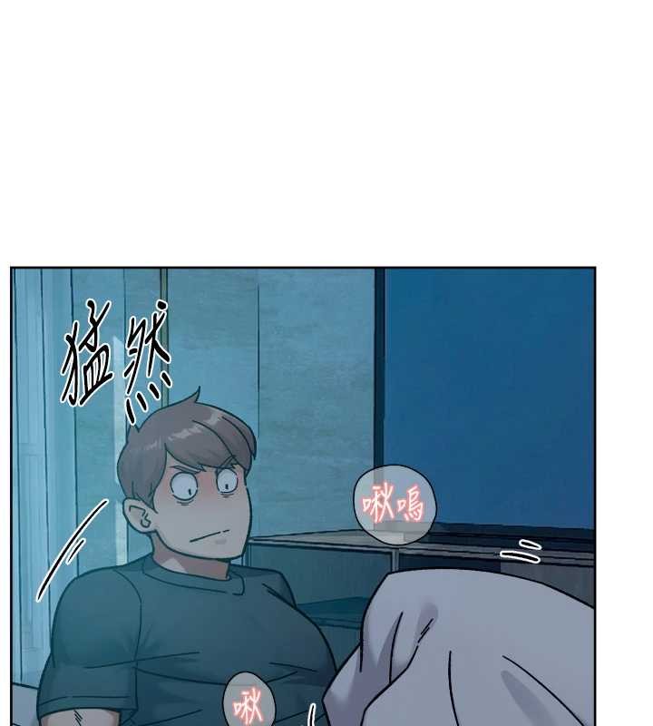 第54话-你是我的助眠神器