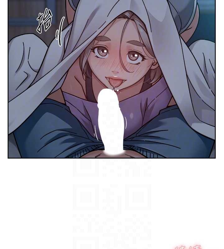 第54话-你是我的助眠神器