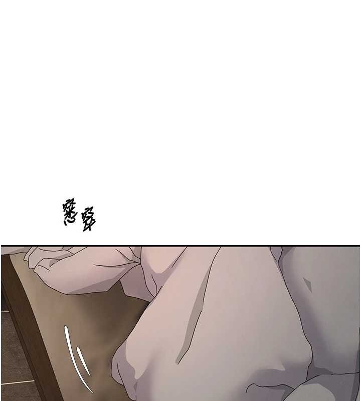 第63话-诚实面对自己与慾望