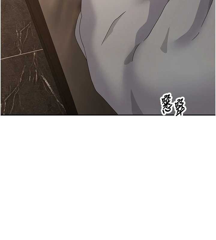 第63话-诚实面对自己与慾望