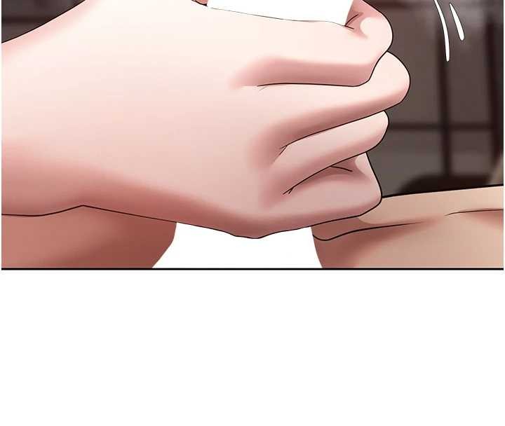 第63话-诚实面对自己与慾望