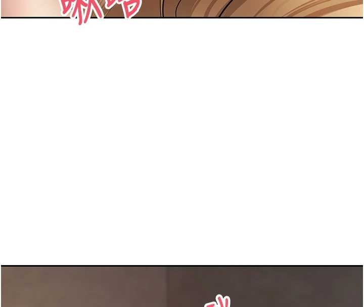 第63话-诚实面对自己与慾望