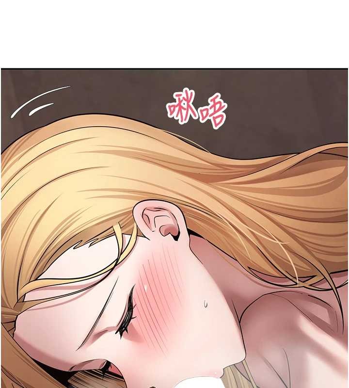 第63话-诚实面对自己与慾望