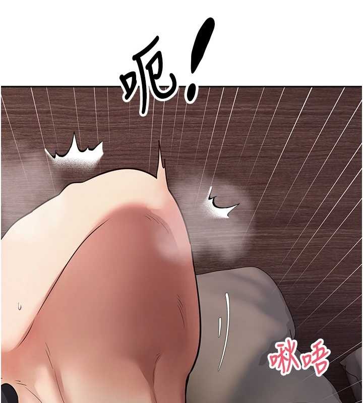 第63话-诚实面对自己与慾望