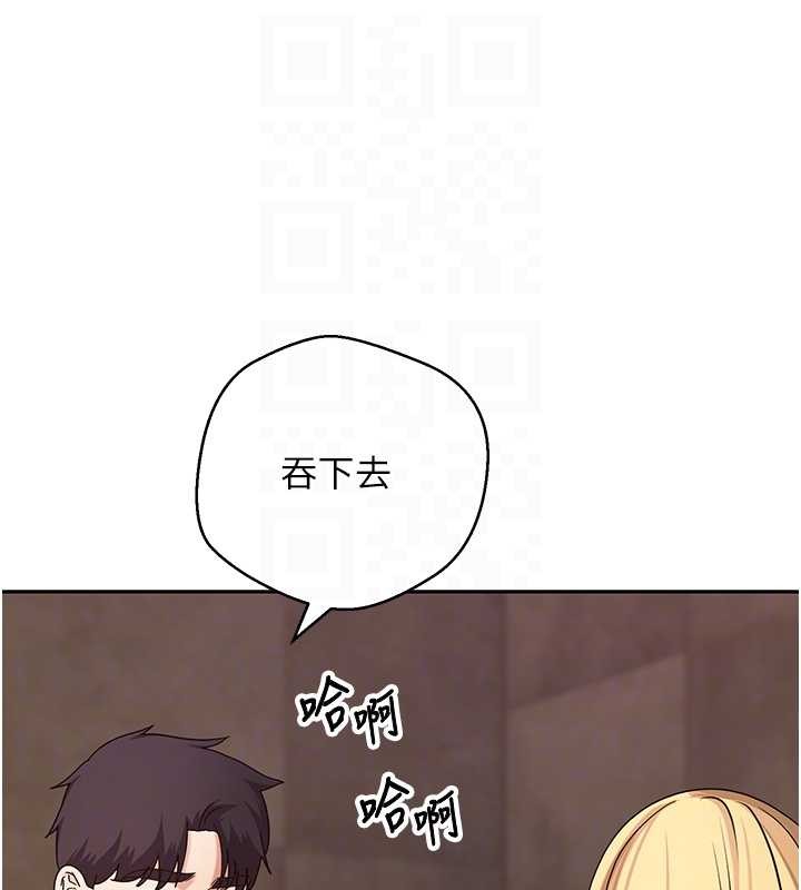 第63话-诚实面对自己与慾望