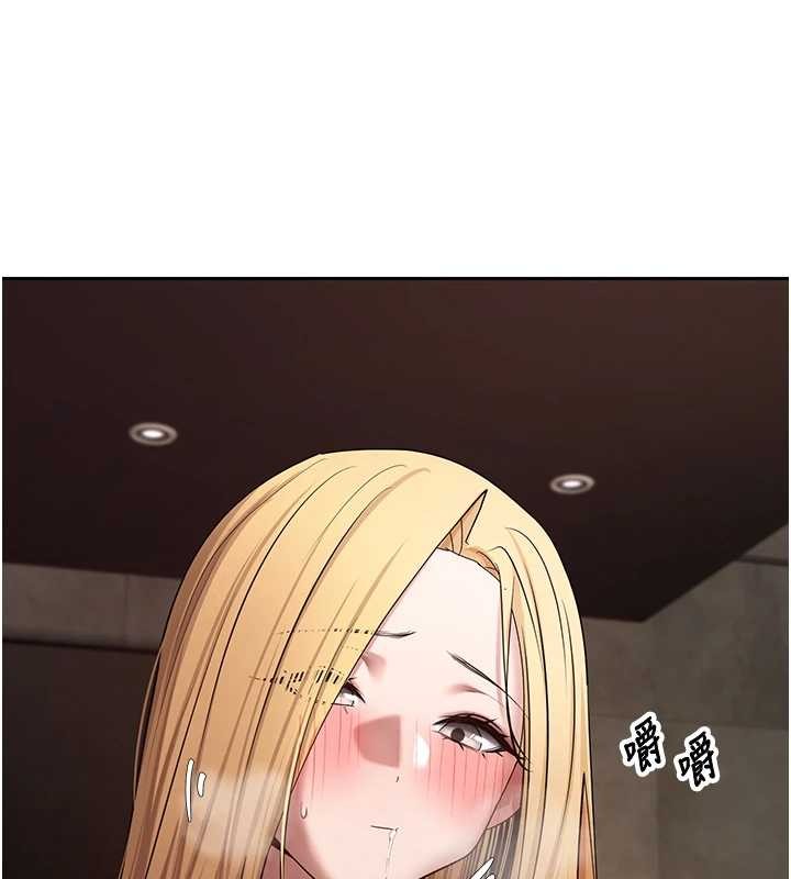 第63话-诚实面对自己与慾望