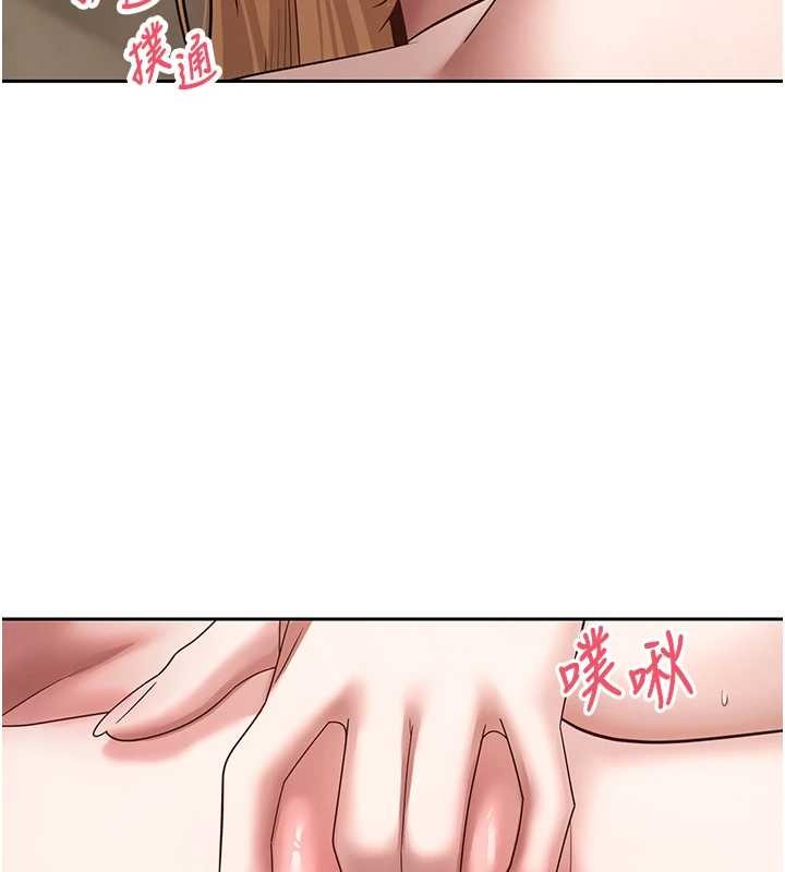 第63话-诚实面对自己与慾望