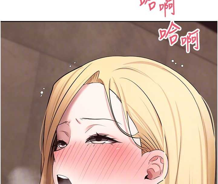 第63话-诚实面对自己与慾望