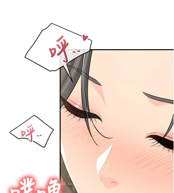 第44话-美味的女兵丼♥