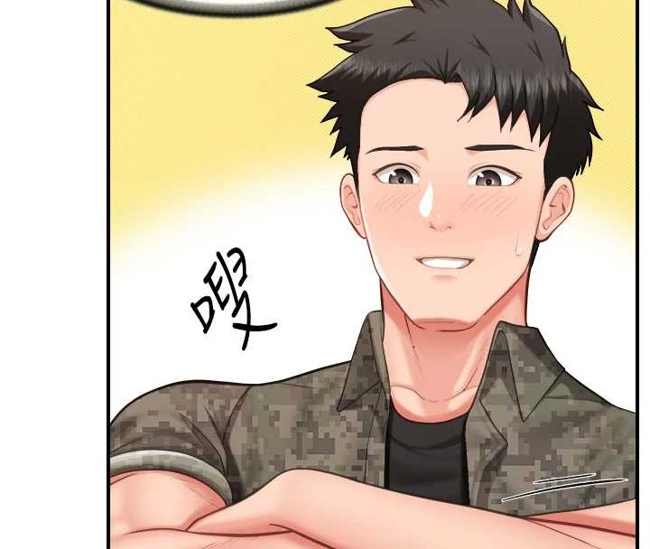 第44话-美味的女兵丼♥