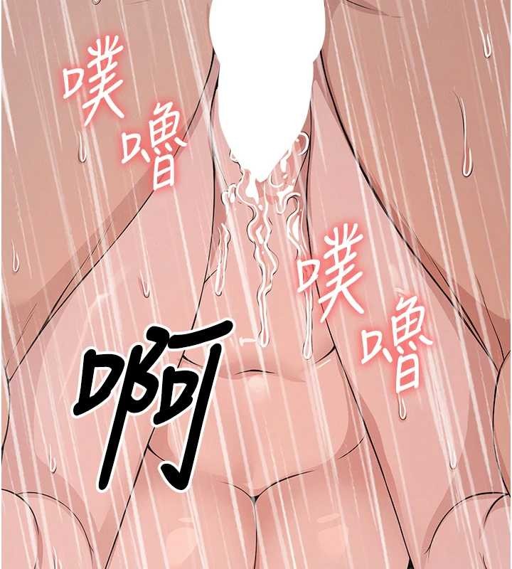 第35话-女子本弱，为母则强