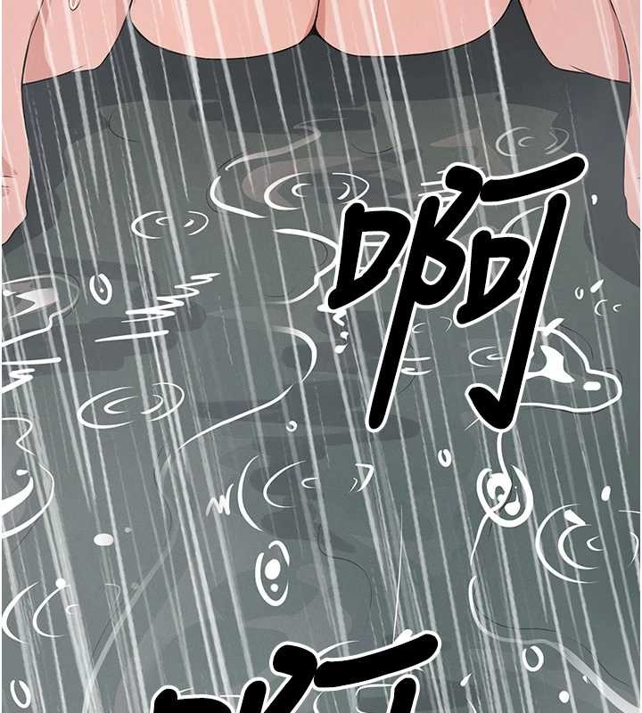 第35话-女子本弱，为母则强