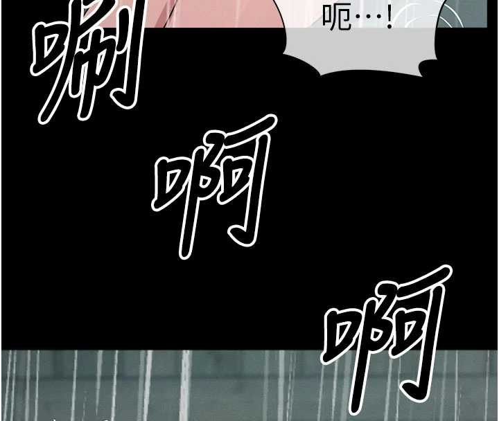 第35话-女子本弱，为母则强