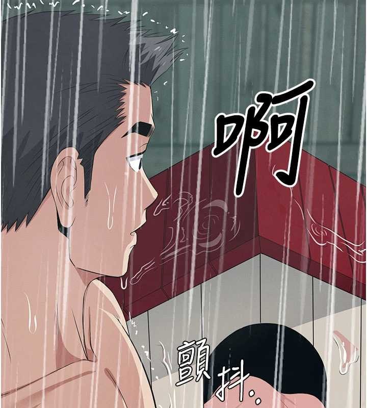 第35话-女子本弱，为母则强