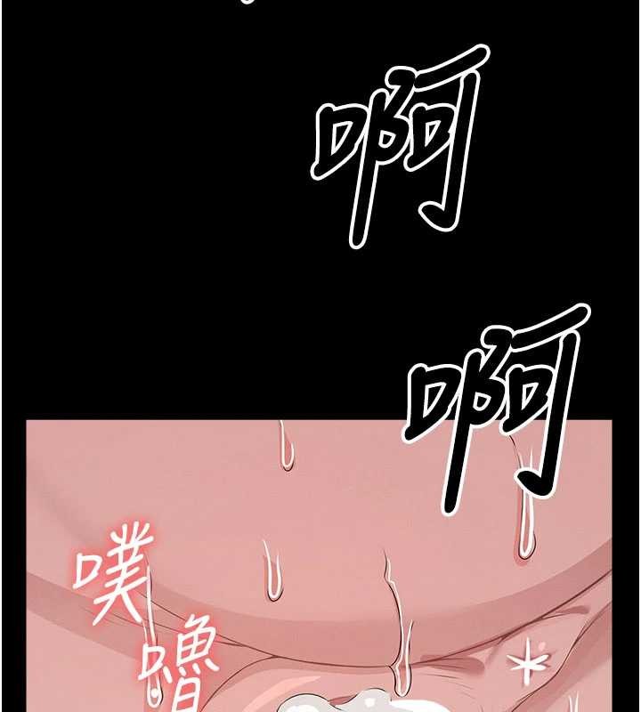 第35话-女子本弱，为母则强
