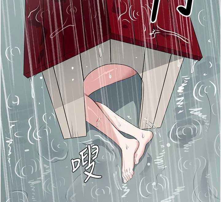 第35话-女子本弱，为母则强