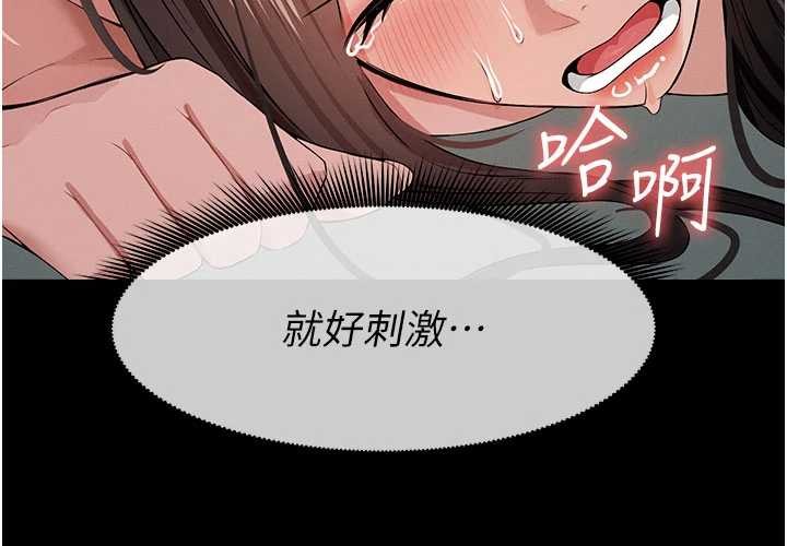 第35话-女子本弱，为母则强