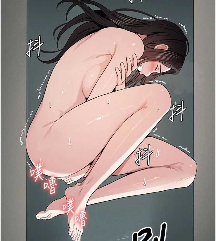 第35话-女子本弱，为母则强