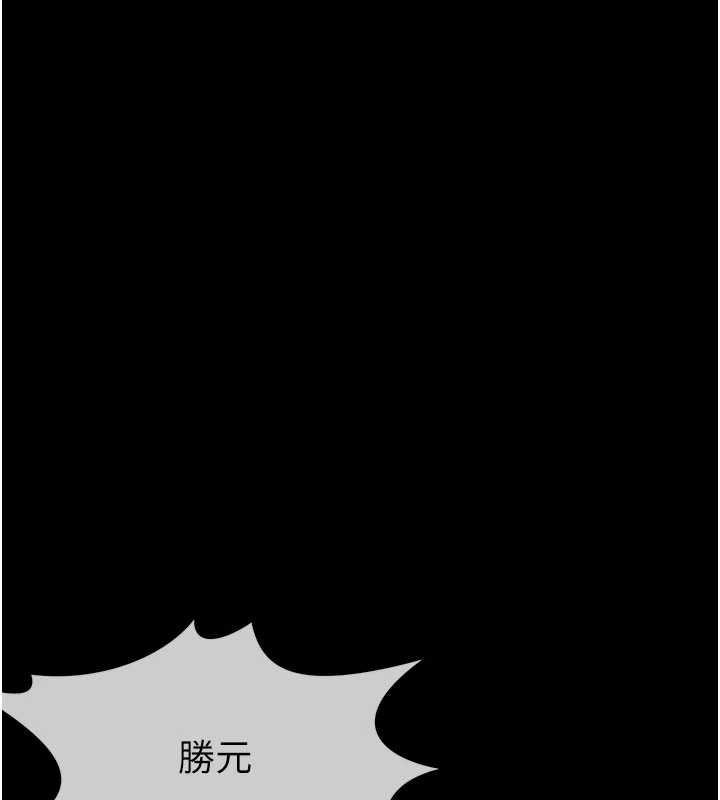 第35话-女子本弱，为母则强