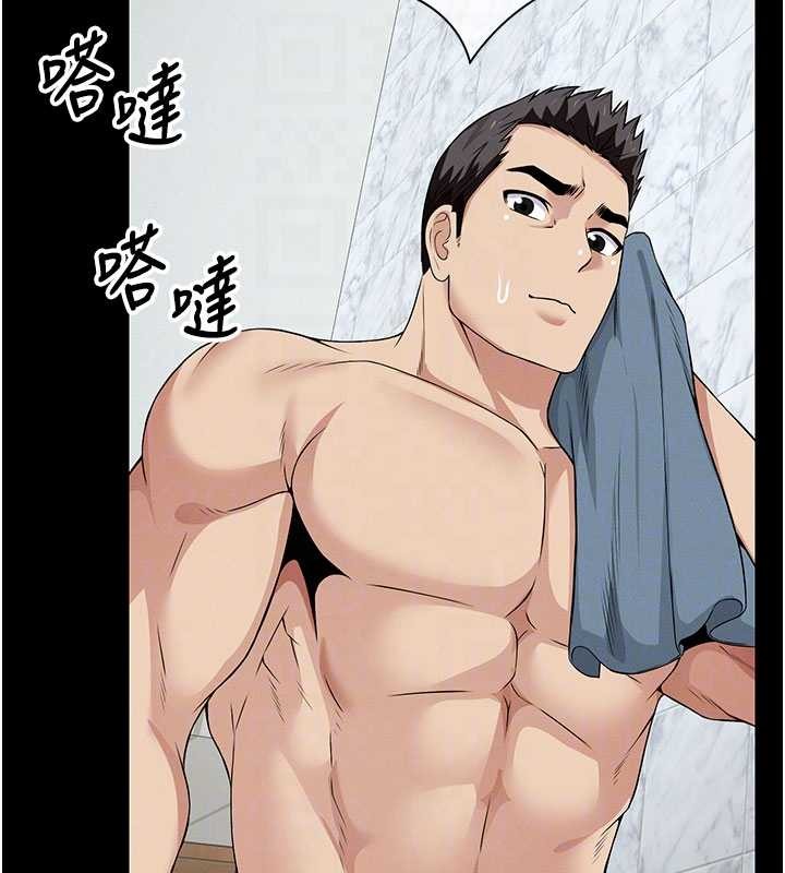 第35话-女子本弱，为母则强