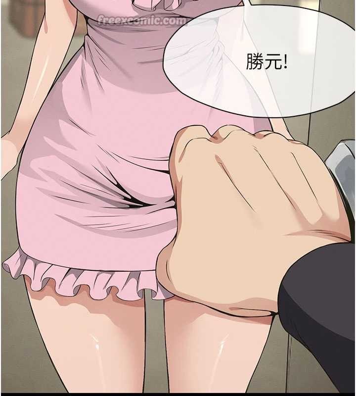 第35话-女子本弱，为母则强